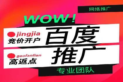 代理开户案例中的客户满意度提升